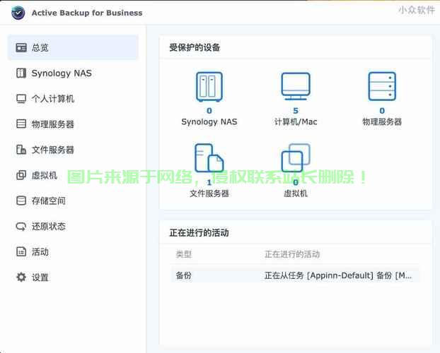 一键操作，轻松将本地文件复制到VPS的指南 第2张