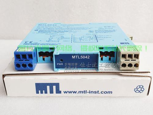 MT4VPS.net，探索虚拟专用服务器，打造交易体验之巅 第2张
