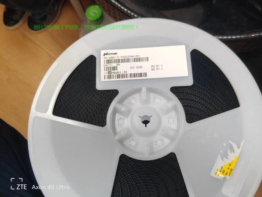 MT4VPS.net，探索虚拟专用服务器，打造交易体验之巅 第3张