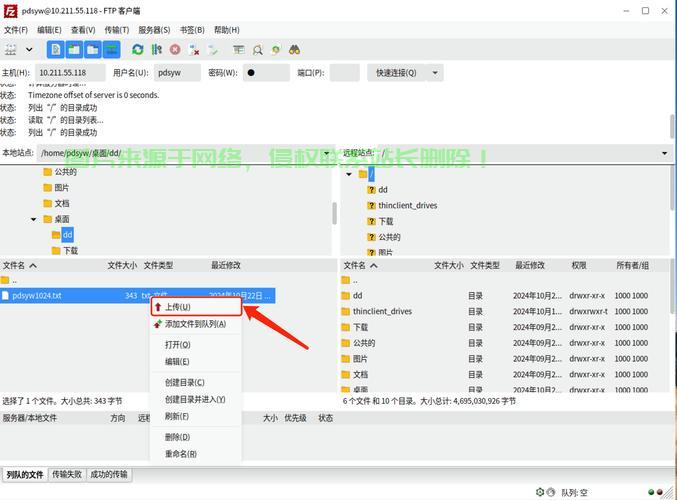 QEMU for Linux下载与安装教程，高效虚拟化解决方案，如何在Linux上轻松安装QEMU，开启高效虚拟化体验？，如何在Linux上快速安装QEMU实现高效虚拟化？ 第1张