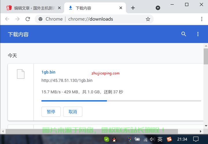 VPS加持！日本节点游戏极速畅享，体验无与伦比的游戏畅玩之旅 第1张