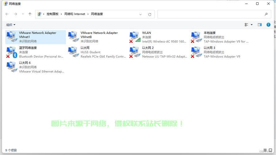 搬瓦工VPS连接超时疑难解析，问题成因与解决策略！ 第3张