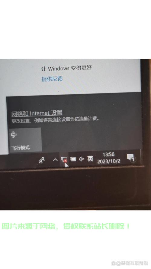 VPS连接波动解析，如何轻松解决不稳定问题？ 第1张