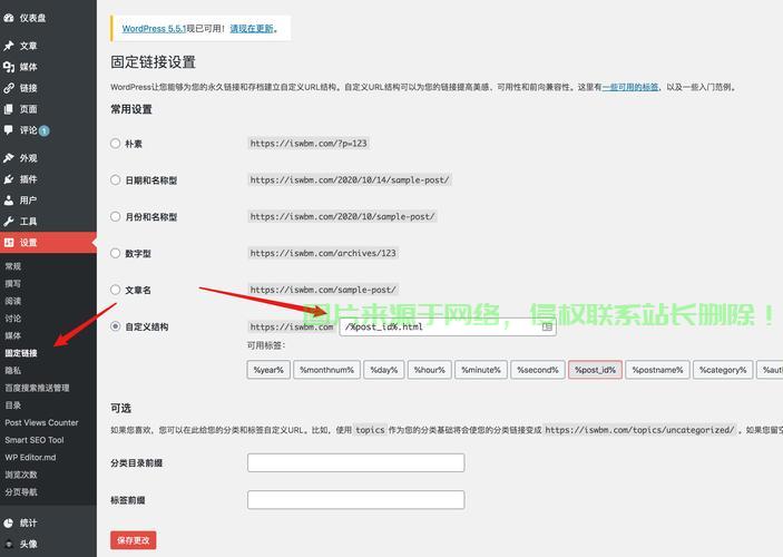 VPS网站搭建速度慢？优化策略与解决方案实战指南 第2张