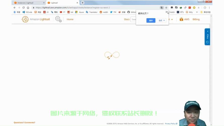 VPS账号注册全攻略，轻松上手，快速开启虚拟之旅！ 第2张