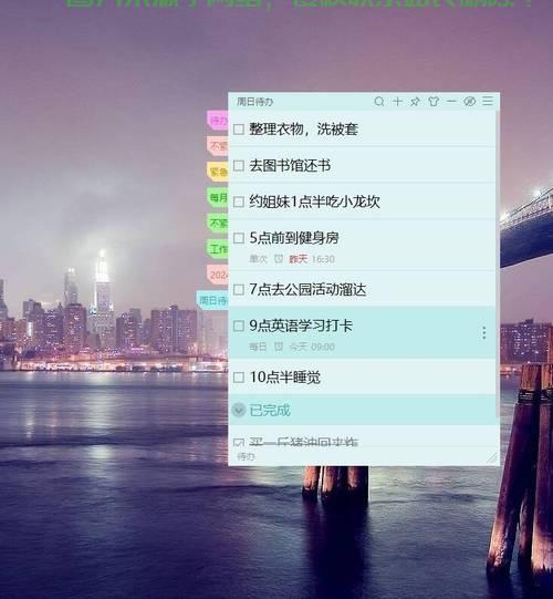 VPS便签热门排行榜大比拼，精选推荐不容错过！ 第2张