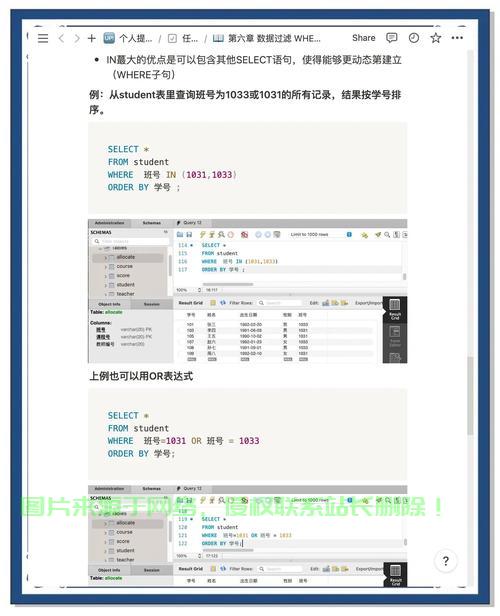 在Linux系统上编译安装MySQL 5.6需要一定的步骤和依赖处理。以下是详细指南,如何在Linux系统上一步步编译安装MySQL 5.6?,如何在Linux系统上一步步编译安装MySQL 5.6? 第1张 在Linux系统上编译安装MySQL 5.6需要一定的步骤和依赖处理。以下是详细指南,如何在Linux系统上一步步编译安装MySQL 5.6?,如何在Linux系统上一步步编译安装MySQL 5.6? 第1张