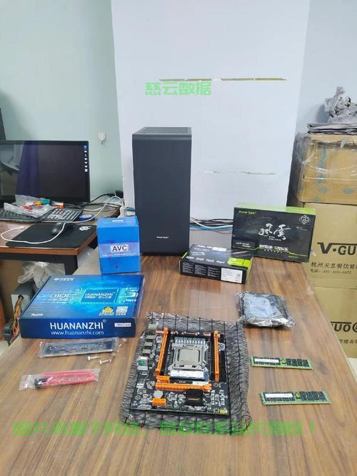 VPS安装必备条件与机器要求详解,轻松上手,一次全解析! 第3张 VPS安装必备条件与机器要求详解,轻松上手,一次全解析! 第3张