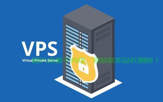 百元级优质VPS大推荐!性价比之选,不容错过! 第2张 百元级优质VPS大推荐!性价比之选,不容错过! 第2张