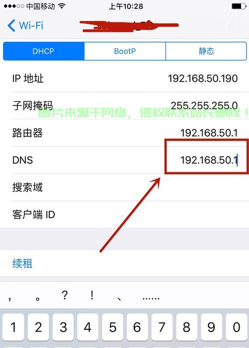 VPS数据库配置宝典，高效安全数据存储环境轻松搭建指南 第3张