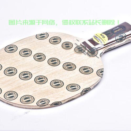 VPS v底板深度测评，全面体验与细致解析 第2张