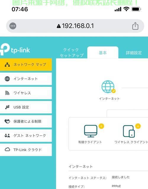 揭秘拨号VPS魅力所在，网络KGVPS吸引力深度解析 第3张