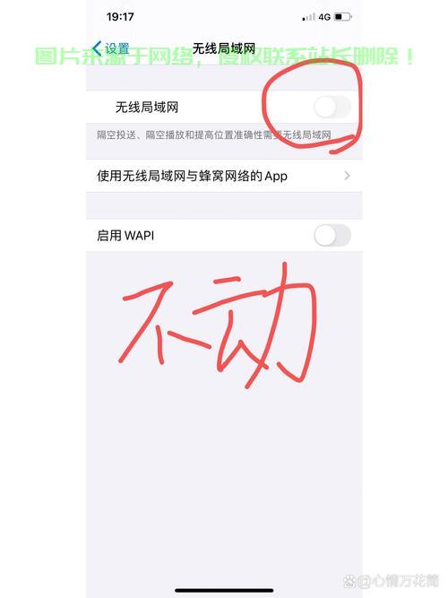 VPS连接故障全解析，无法访问网络的快速解决方案 第1张