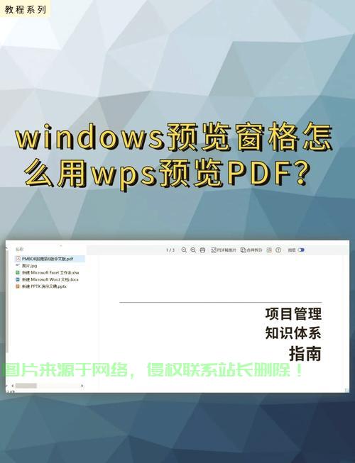 VPS窗口放大秘籍,一键操作,界面最大化轻松实现! 第1张 VPS窗口放大秘籍,一键操作,界面最大化轻松实现! 第1张