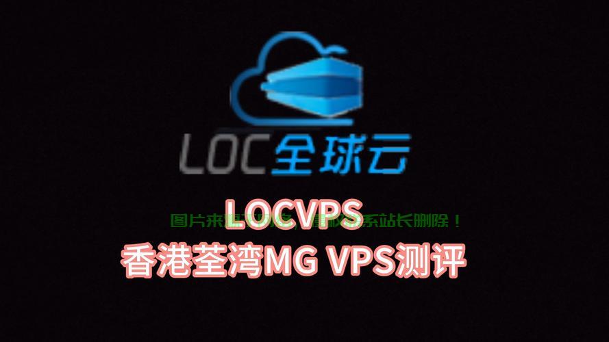 香港VPS租用大热知乎，为何成业务首选？全面解析来袭！ 第2张
