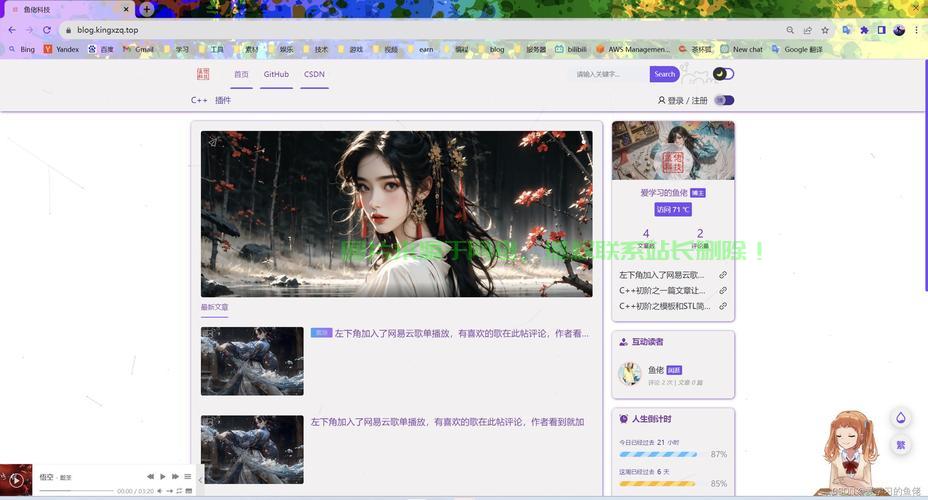 VPS安装SS与宝塔面板，轻松搞定的一站式教程！ 第1张