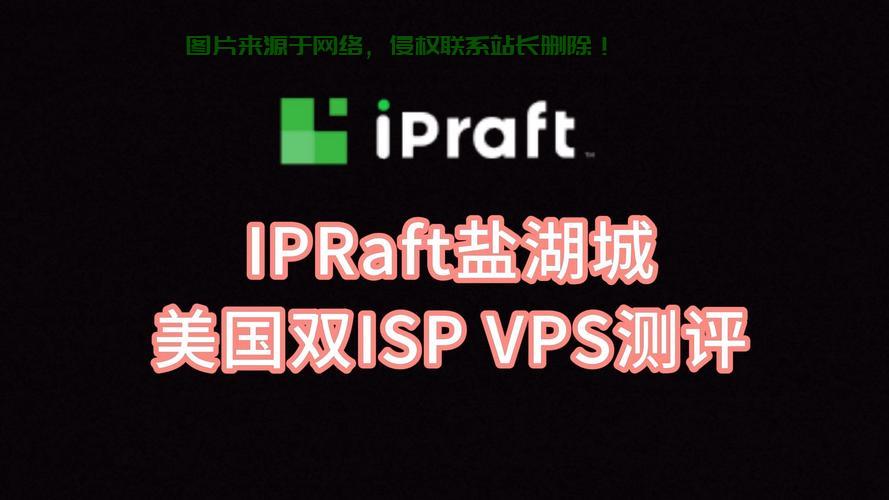 跨洋追剧神器揭秘，VPS如何助力海外观众观看国内视频？ 第3张