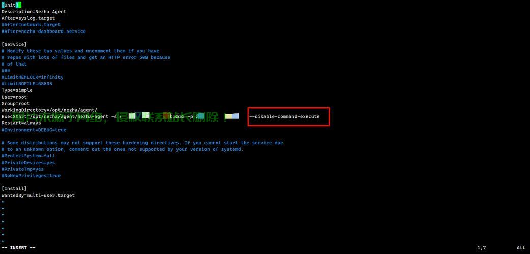 香港VPS SSH连接中断问题深度解析 第3张