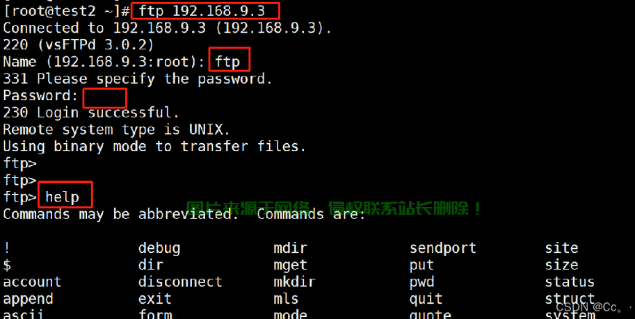 Linux FTP 防火墙设置指南，如何在Linux中配置FTP防火墙？简单几步搞定！，如何在Linux中轻松配置FTP防火墙？ 第1张