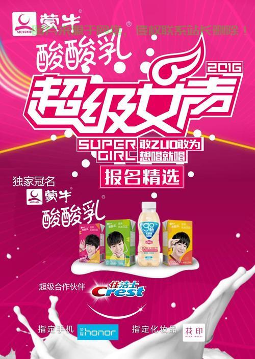 酸酸乳VPS下载全攻略，快速、安全获取，轻松畅享！ 第3张