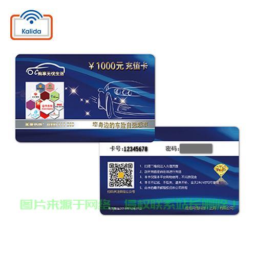 邦途VPS卡使用周期全解析，细节揭秘，轻松掌握使用周期！ 第1张