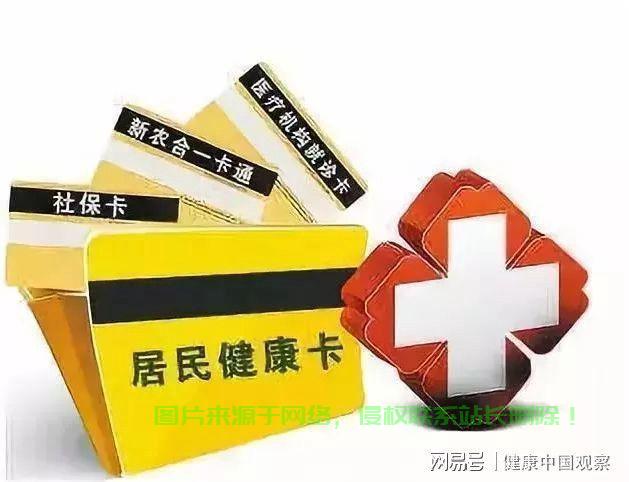 邦途VPS卡使用周期全解析，细节揭秘，轻松掌握使用周期！ 第3张