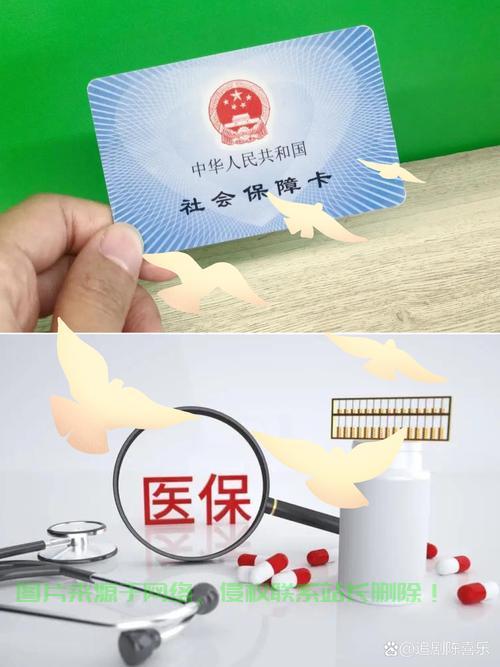 VPS保险费用全解析，如何挑选最优质保障，洞悉费用构成！ 第2张