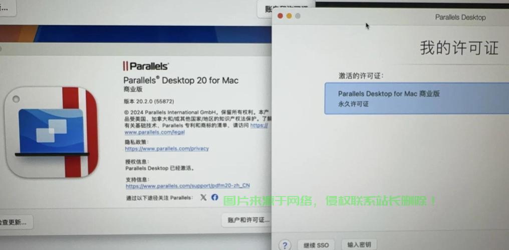 轻松变更VPS MAC地址，详细步骤教程 第2张