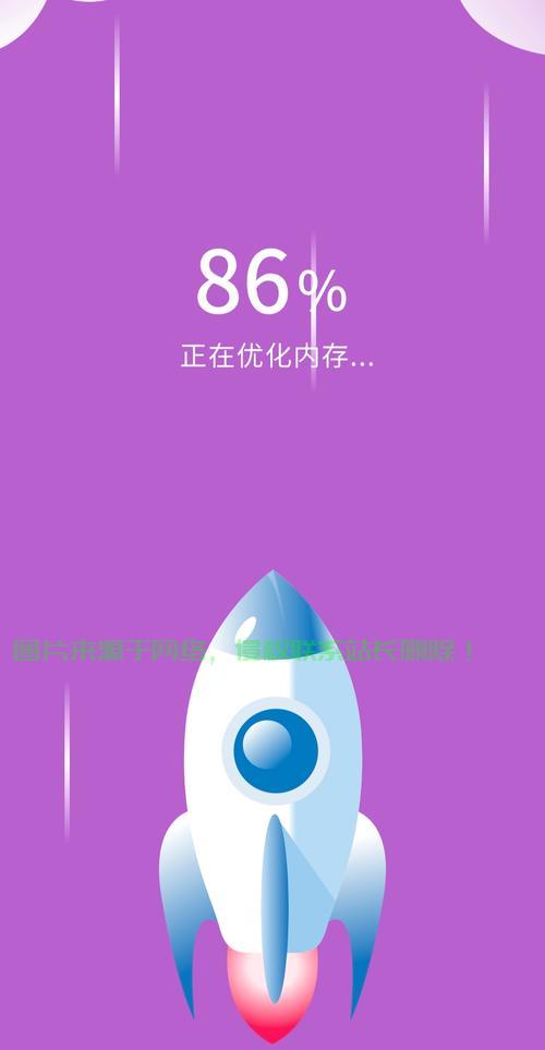 VPS面板，手机管理的便捷操作之道！ 第2张