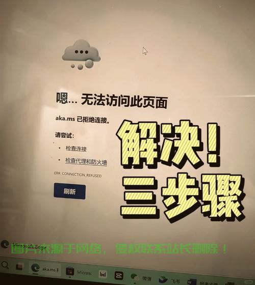 VPS请求频频失败？问题解析与实战解决方案 第2张