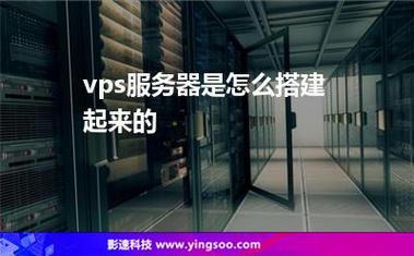 揭秘盗抢险VPS背后的真相！ 第3张
