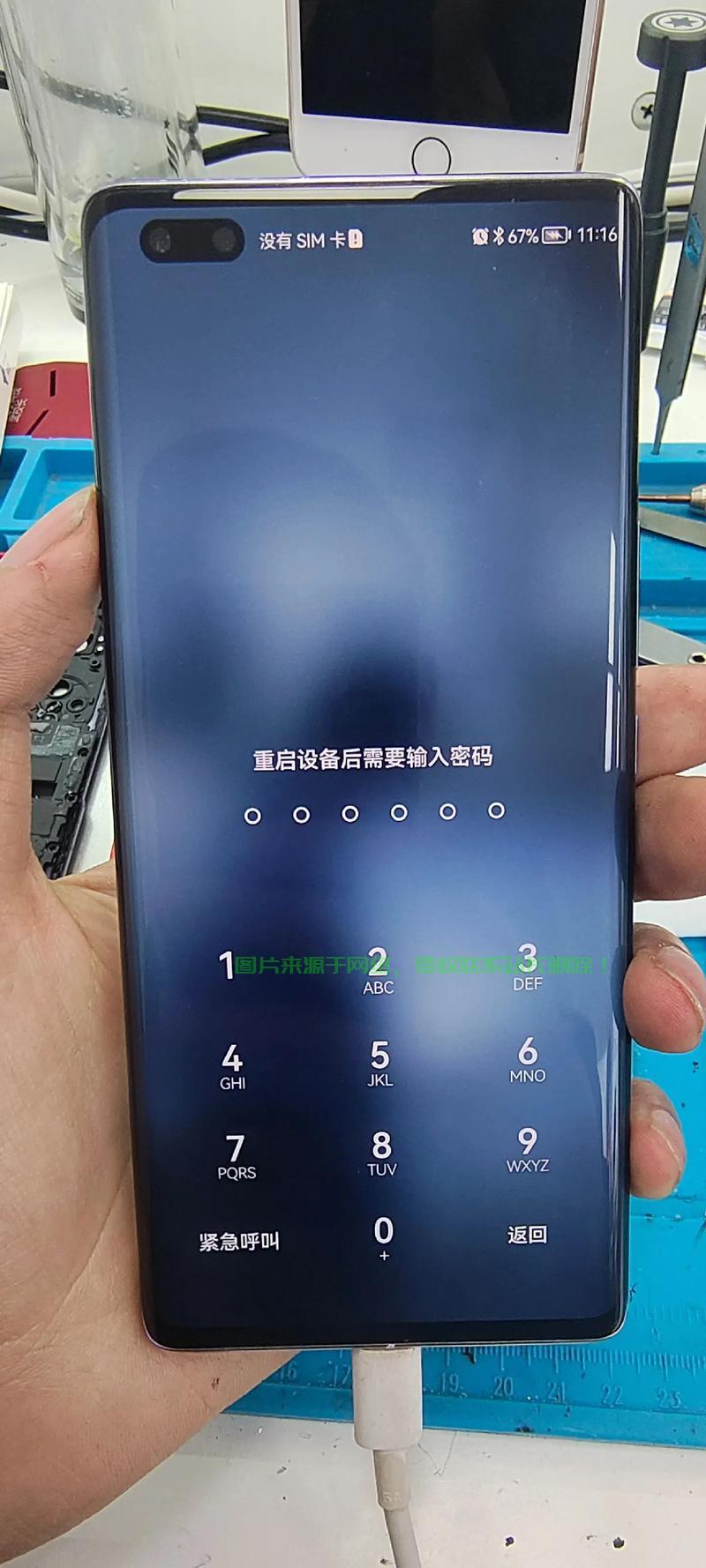 VPS无法开机故障排除指南，轻松解决启动问题！ 第1张