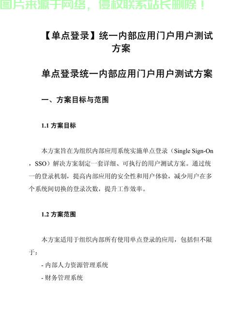 如何进入单用户模式？，紧急救援！如何快速进入单用户模式修复系统？，系统崩溃了？紧急救援，如何秒进单用户模式拯救你的电脑！ 第1张