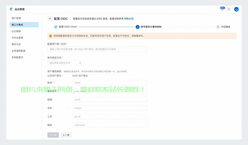 如何进入单用户模式？，紧急救援！如何快速进入单用户模式修复系统？，系统崩溃了？紧急救援，如何秒进单用户模式拯救你的电脑！ 第3张