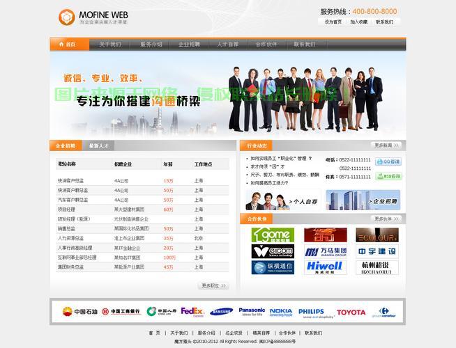 重庆VPS租用全解析，性价比之选，价格透明一目了然！ 第3张