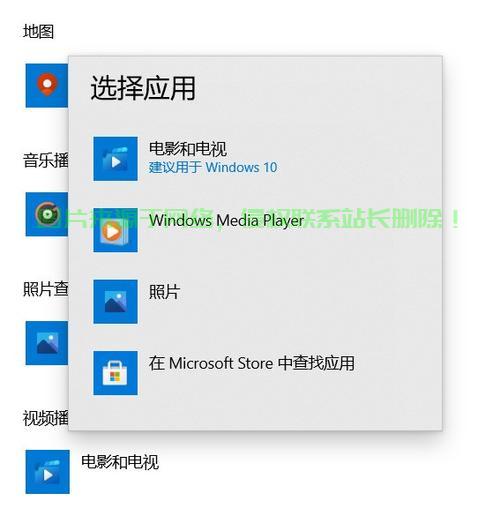 保姆级教程，轻松开启电脑VPS，助你轻松上手！揭秘开启秘籍！ 第2张