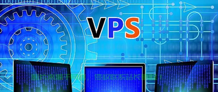 美家庭IP与VPS对比，哪个更适合你的需求？ 第1张