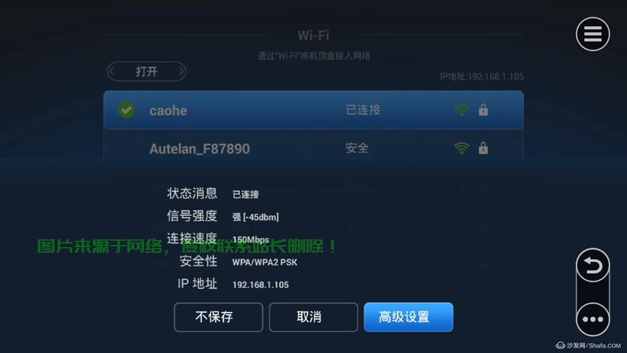 华为VPS通过率揭秘,表现如何?通过率究竟有多高? 第1张 华为VPS通过率揭秘,表现如何?通过率究竟有多高? 第1张