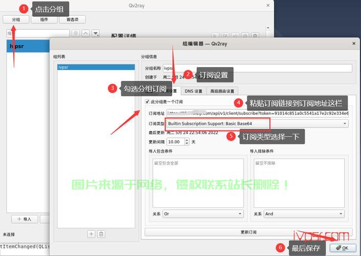 VPS镜像克隆全攻略，轻松实现镜像复制，一键搞定！ 第2张