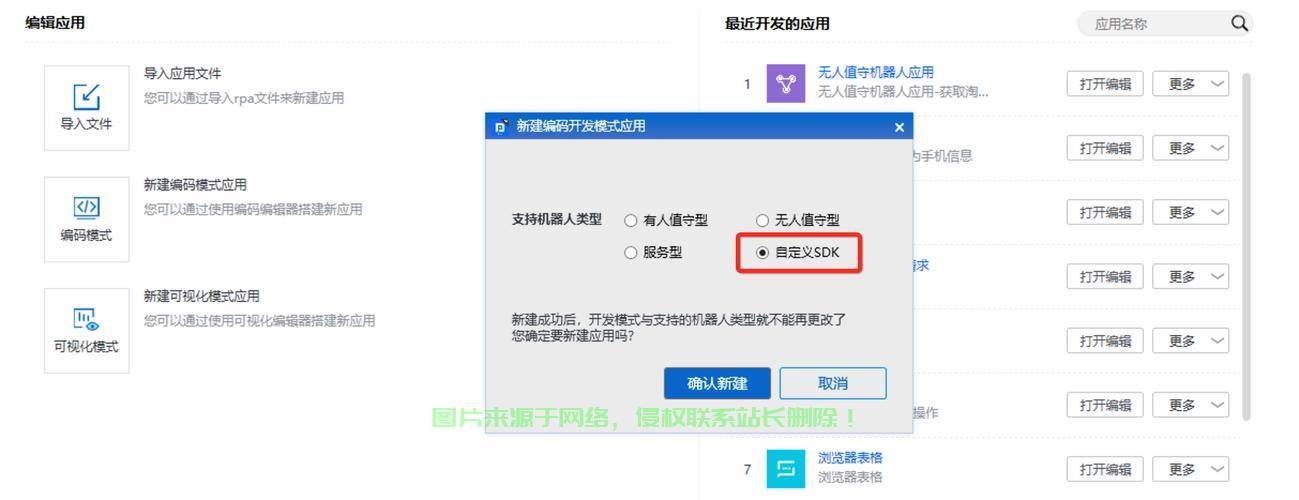 阿里云VPS个人云服务器搭建指南，轻松上手，实现高效自用！ 第1张