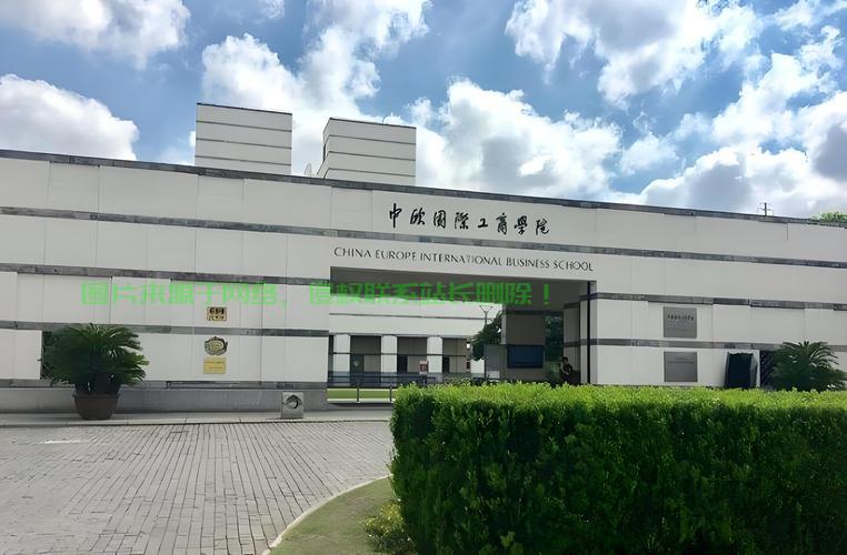 张江数据中心VPS,科技领先的数据托管首选之地 第2张 张江数据中心VPS,科技领先的数据托管首选之地 第2张