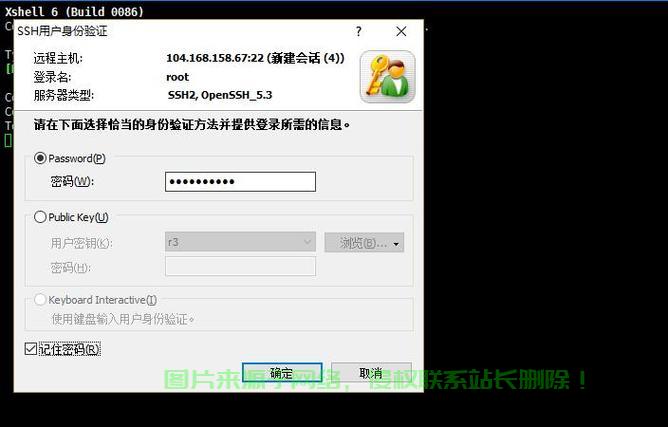 VPS网络优化指南,提速搭建梯子,畅享极速网络体验! 第1张 VPS网络优化指南,提速搭建梯子,畅享极速网络体验! 第1张
