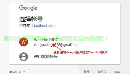 美国VPS限时优惠代金券大放送，极速体验，不容错过！ 第2张