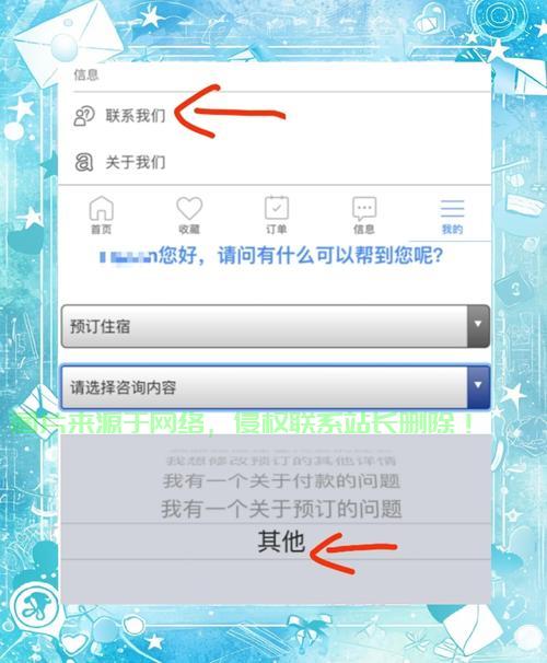 解析斯巴达VPS退款问题,退款流程、要点及注意事项! 第1张 解析斯巴达VPS退款问题,退款流程、要点及注意事项! 第1张