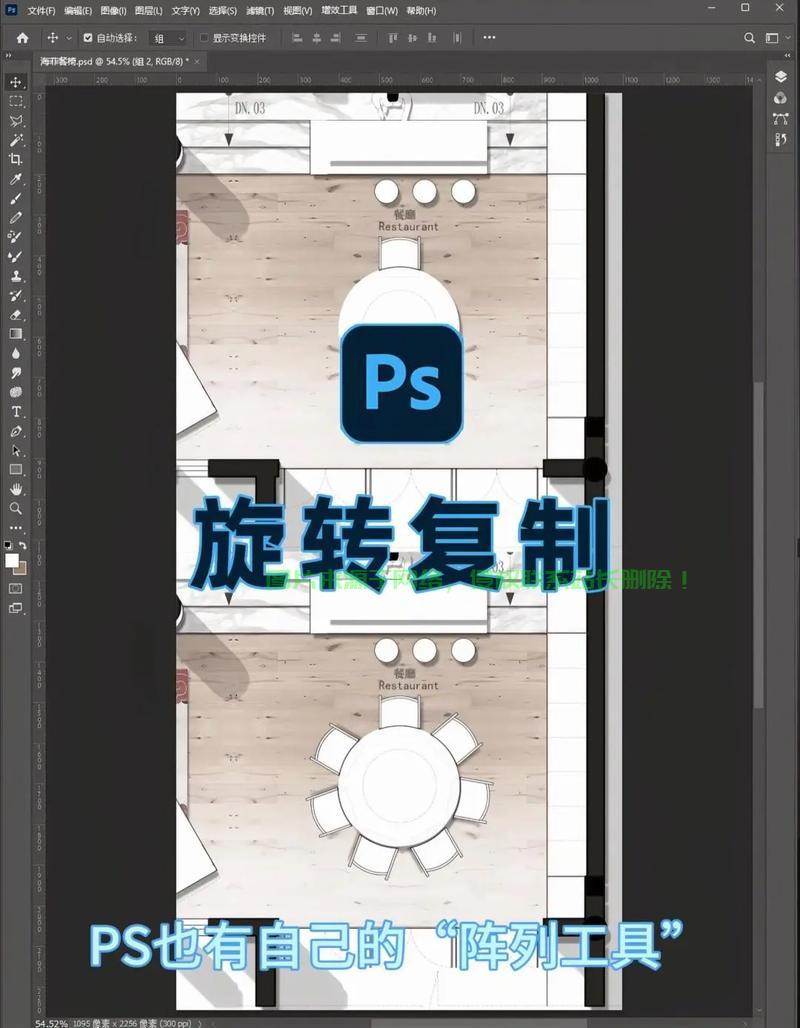 VPS字体旋转排列秘籍,打造醒目设计,轻松引领视觉焦点! 第1张 VPS字体旋转排列秘籍,打造醒目设计,轻松引领视觉焦点! 第1张