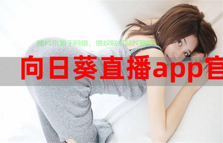 独家揭秘,免费日本私人VPS,观影无障碍,轻松畅享视听盛宴! 第1张 独家揭秘,免费日本私人VPS,观影无障碍,轻松畅享视听盛宴! 第1张