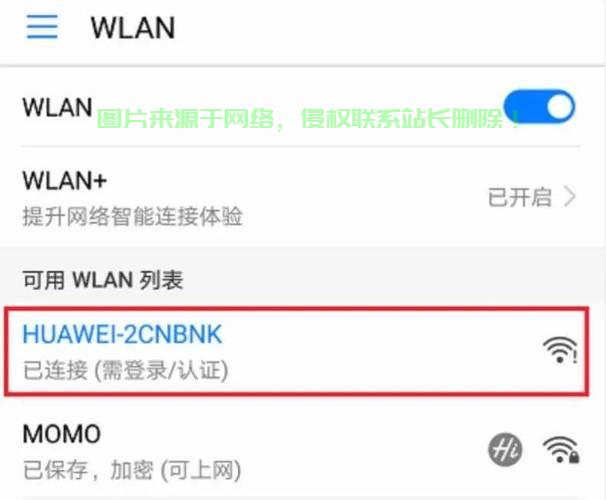 拨号VPS IP设置全攻略，轻松搞定IP切换步骤 第1张