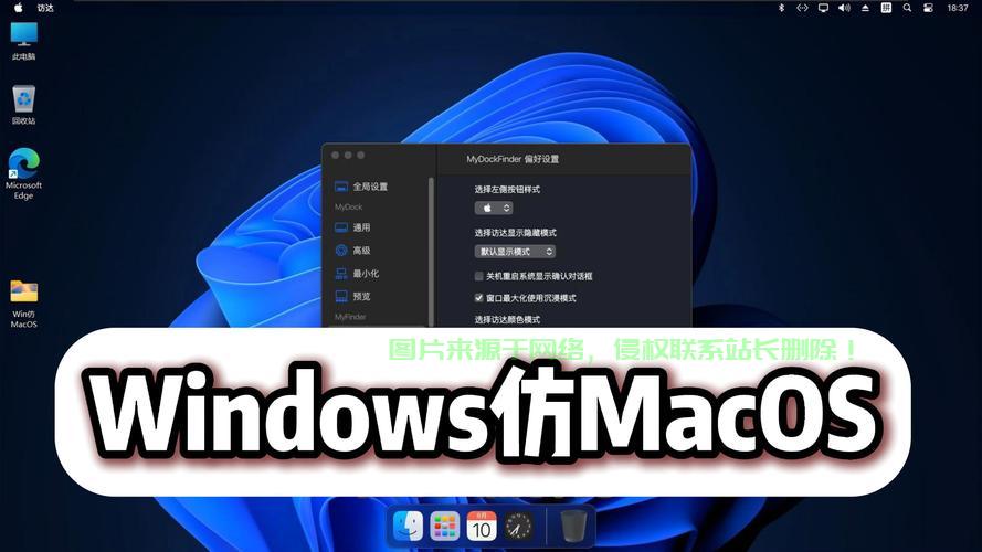 Here’s a comparison of macOS,Linux,and Windows across key categories:，MacOS vs Linux Windows，哪款操作系统才是你的终极选择？，MacOS、Linux还是Windows？谁才是你效率与体验的终极答案？ 第1张