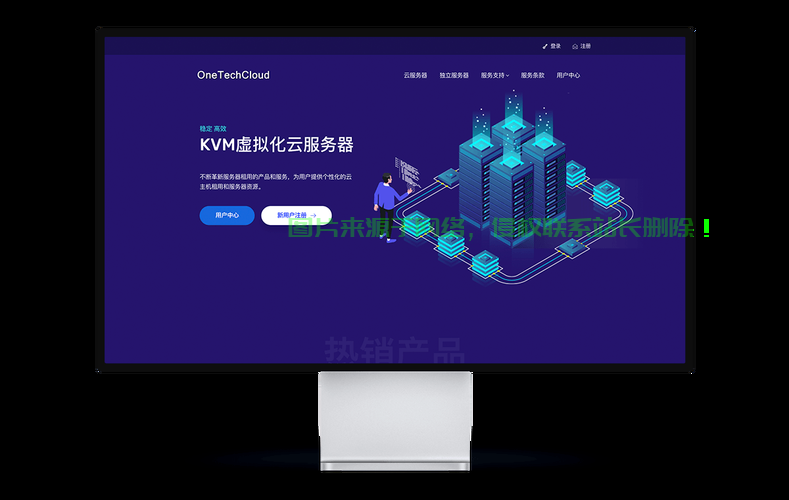香港VPS主机，小企业建站的理想之选 第2张