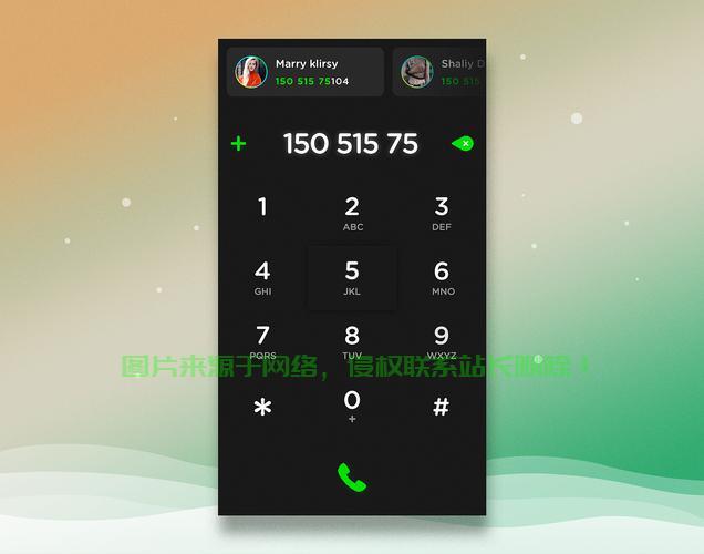 揭秘VPS拨号，概念、原理及应用全解析！ 第3张